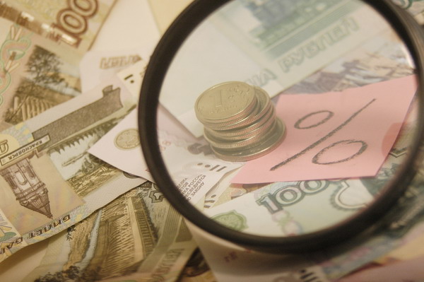 The External Debt of the Russian Economy